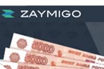 Zaymigo — микрозайм