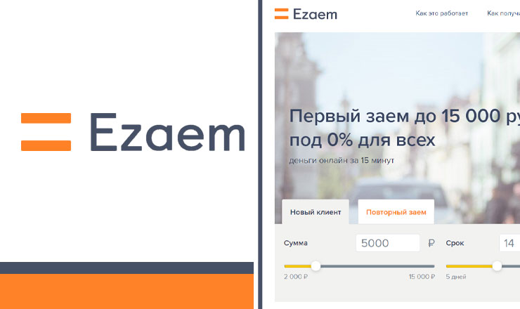 Калькулятор валют онлайн рубли в гривны