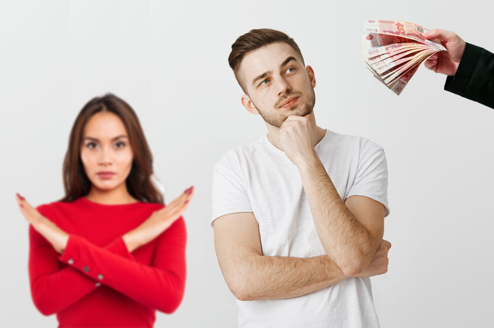 Как отказаться от очередного кредита мужа?