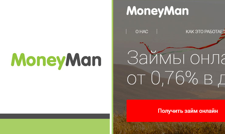 беспроцентный займ на карту онлайн без отказа rsb24.ru